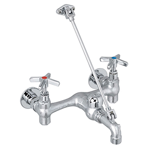 Fiat Service Sink Faucet 18960